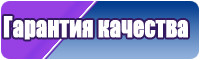 Жилетка для девочки