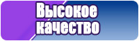 Жилетка для девочки