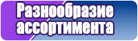 Жилетка для девочки