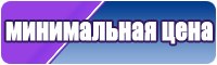 Жилетки для мальчиков