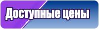 Жилет из овчины