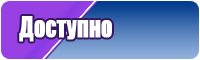 Простая жилетка