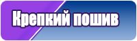 Простая жилетка