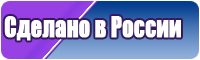 Простая жилетка