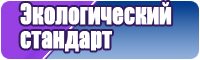 Простая жилетка