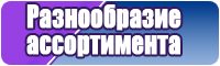 Простая жилетка