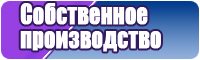 Простая жилетка
