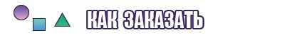 Простая жилетка