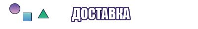 Простая жилетка