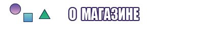 Простая жилетка