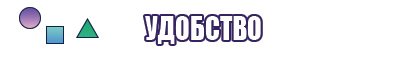 Простая жилетка