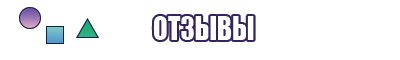 Простая жилетка