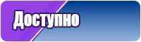 Джинсовая жилетка