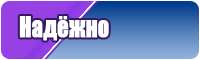 Джинсовая жилетка