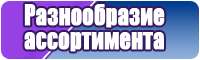 Куртка жилетка