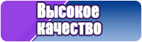 Спортивная жилетка