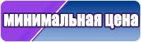 Жилетки из овчины
