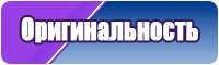Жилетки из овчины