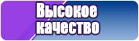 Жилетка для детей