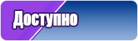 Удлиненная жилетка
