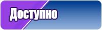 Трикотажная жилетка