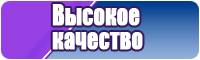 Трикотажная жилетка