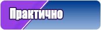 Трикотажная жилетка