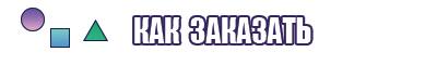 Трикотажная жилетка