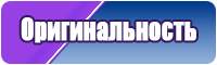 Жилетка из песца