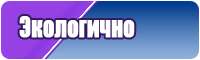 Пуховая жилетка