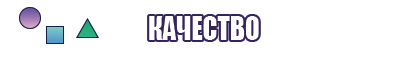 Синяя жилетка