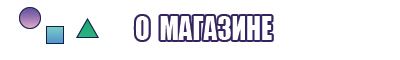 Жилетка для малыша