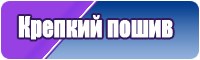 Одежда жилетки