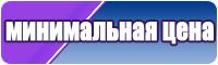 Жилетка для новорожденного