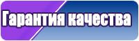 Жилетка для новорожденного