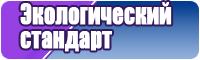 Жилетка для новорожденного