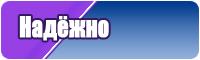 Жилетка для новорожденного