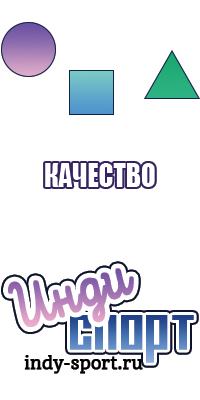 Жилетка для новорожденного