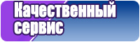 Жилетка в клетку