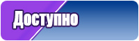 Жилетка в клетку