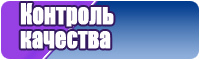 Жилетка в клетку
