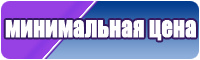 Жилетка в клетку
