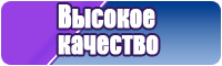 Жилетка в клетку