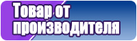 Жилетка в клетку