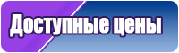 Жилетка в клетку
