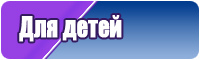 Жилетка в клетку