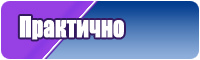 Жилетка в клетку
