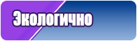 Жилетка в клетку