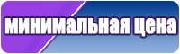 Жилетки из искусственного меха