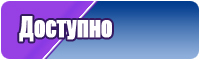 Флисовые жилетки